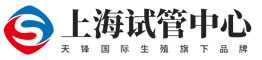 上海国际试管生殖中心