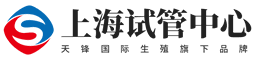 上海国际试管生殖中心