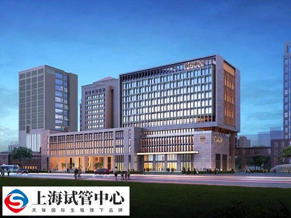 全国试管婴儿排名前十名的医院中有没有上海